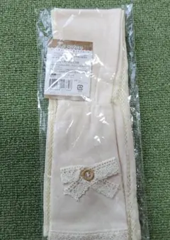 UVカット　ロングアームカバー　ホワイト　新品未開封　サマーセール