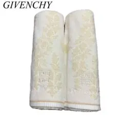 GIVENCHY タオルセット クリーム色 2枚セット　箱無し