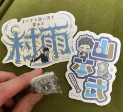 ボンゴレリング　雨　山本武　ステッカー　リボーン　セリア