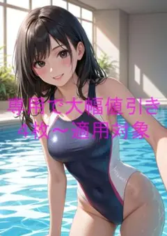 月屋 1点物 高画質 A4 ポスター アニメ イラスト 競泳水着 #0462