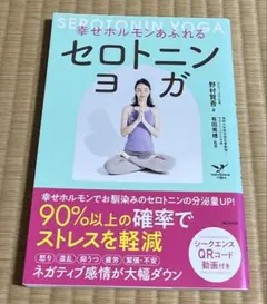 みぃ様 リクエスト 2点 まとめ商品