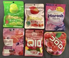 【お買い得‼︎】グミ詰め合わせ6袋