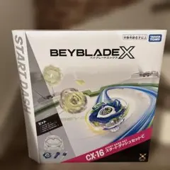【全新未拆封】CX-16 起步套裝C 戰鬥陀螺