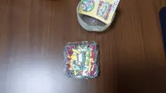 仕事猫 現場猫 ラバーキーホルダー 1メートルは一命とる！