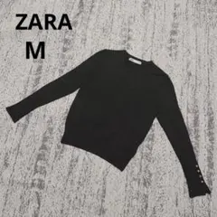 ザラ 長袖 ニット セーター M 黒 クルーネック ボタン タイトめ シンプル