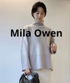 Mila Owen/ミラオーウェン ウールカシミアタートルネックニット