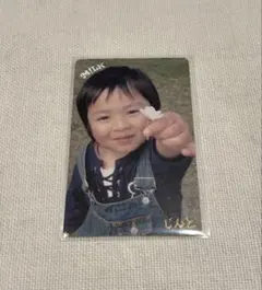 M!LK M!こんなに大きくなりましたトレカ！吉田仁人 幼少期