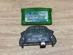 ポケットモンスター エメラルド ゲームボーイアドバンス ワイヤレスアダプタ