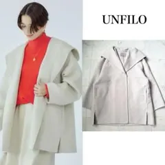 2025年最新】ピーコート・ウールコートの人気アイテム - メルカリ