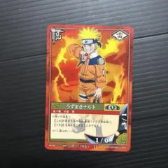 NARUTO カードゲーム 巻ノ壱 初期 ナルトPR忍-1プロモ うずまきナルト