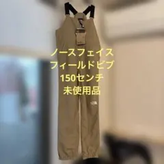 極美品 ザノースフェイス フィールドビブ ベビー 80 - メルカリ