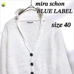 mayky様 リクエスト 2点 まとめ商品