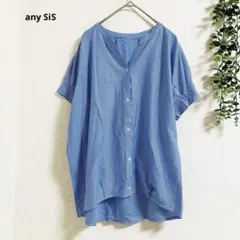 エニィスィス　半袖ブラウス　シャツ　M 青 ストライプ　綿100% 大人可愛い