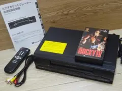2026年最新】HVP-050の人気アイテム - メルカリ