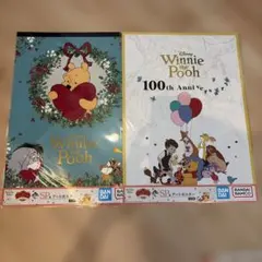이치방쿠지 곰돌이 푸 100th Anniversary