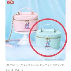 メゾピアノ　くじ