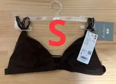 新品　ユニクロ　マメ　コラボ　ワイヤレスブラ（ノンパッド・トライアングル）S