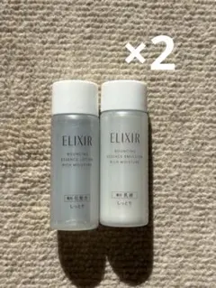 エリクシール　リフトモイスト　ローション＆エマルジョン　しっとりタイプba