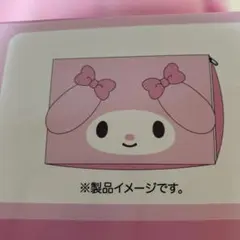 マイメロディ　マイメロ　枕カバー　43×63cm サンリオ　新品未使