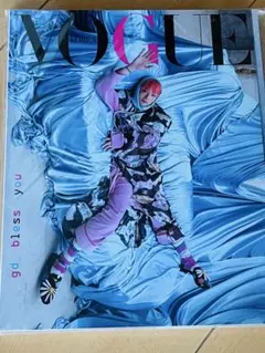 VOGUE KOREA 2月号 G-DRAGON GD ジヨン 雑誌 - メルカリ
