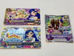 2026年最新】アイカツ風沢そらの人気アイテム - メルカリ