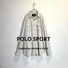 コーデュロイウエスタンシャツ　ポロスポーツ　ラルフローレン