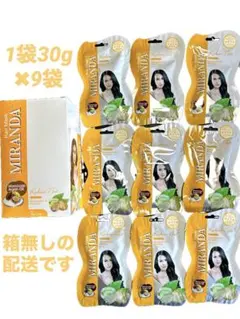 MIRANDA ヘアマスク ククイナッツ 30g×9個のサムネイル
