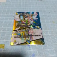 Item thumbnail for item 5794e6de-52db-4768-96f8-51160a475919