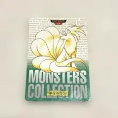 2025年最新】ポケモン カードダスの人気アイテム - メルカリ