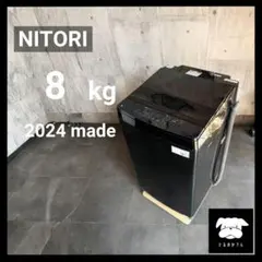 ニトリ 全自動洗濯機 2022年製 6kg 安心の3ヶ月保証 北九州市限定