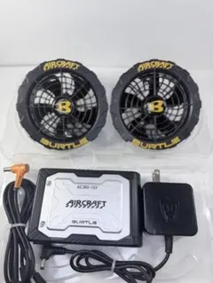 BURTLE AIRCRAFT AC09-24V 空調服ファンセット サンエス - メルカリ