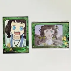 2026年最新】藍渓鎮の人気アイテム - メルカリ