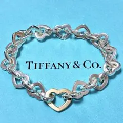 Item thumbnail for item ca4f1f61-bffb-4d2b-bc71-8276d8143ccc