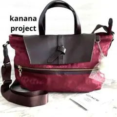【美品】kanana project ショルダーバッグ　赤系のサムネイル