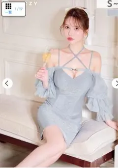 DAZZY キャバドレス Sサイズ