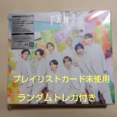 FAM　初回限定盤B CD+Blu-ray　トレカ付き timelesz