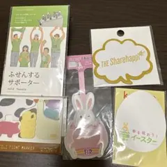 付箋 文房具 5種類セット