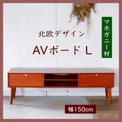 【美品】Hulsta ローテーブル ウォールナット テレビボード 美品】Hulsta ローテーブル ウォールナット テレビボード - メルカリ