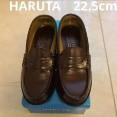 2026年最新】ローファー 茶色 22.5ハルタの人気アイテム - メルカリ