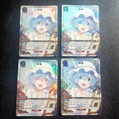 PSA10 リゼロ ヴァイス　銀髪　青色髪　桃色髪　エミリア　レム　ラム 2025年最新】青色髪のメイド レムの人気アイテム - メルカリ