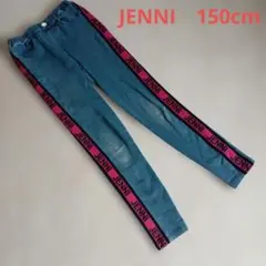 JENNI サイドロゴ デニムパンツ　150cm