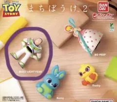 トイストーリー　まちぼうけ2 バズ・ライトイヤー