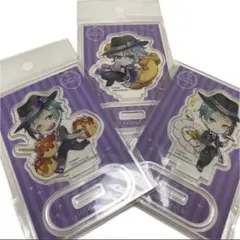 ツイステ　キャラぺこ　オクタヴィル3点セット