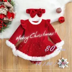 Item thumbnail for item 99274960-4d44-4f91-9de4-17ad5883a89f