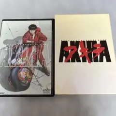 AKIRA DVD 2枚組