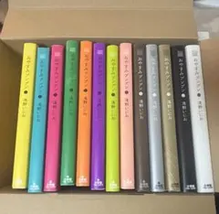 2025年最新】おやすみプンプンの人気アイテム - メルカリ