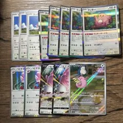 2025年最新】ポケモンカード ar まとめ ラッキーの人気アイテム