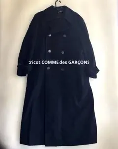 2025年最新】tricot COMME des GARCONS レディース ロングコートの人気