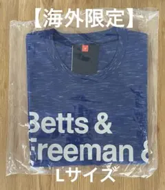 【US限定商品】ベッツ・大谷・フリーマンTシャツ(Lサイズ)