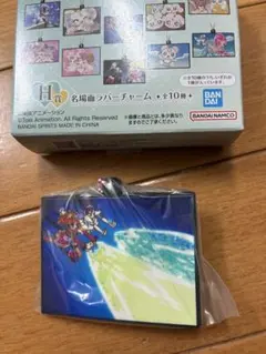 プリキュア 一番くじ ラバーチャーム
